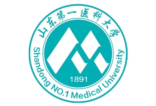 山東第一醫科大學